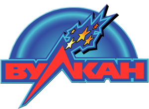Игровые автоматы Вулкан