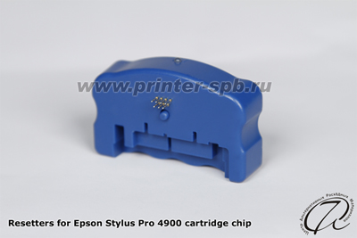 Epson Stylus PRO 4900: Программатор (обнулитель) картриджей
