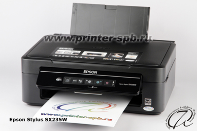 МФУ Epson Stylus SX235W
