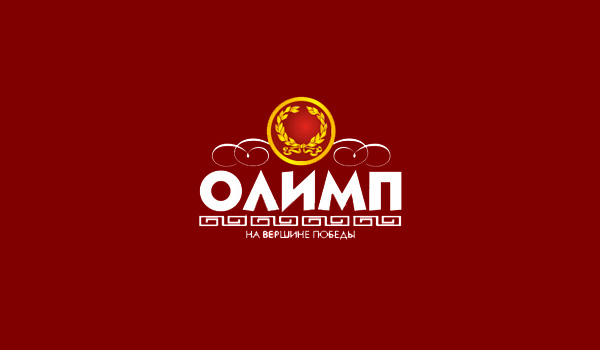 зеркало Олимп