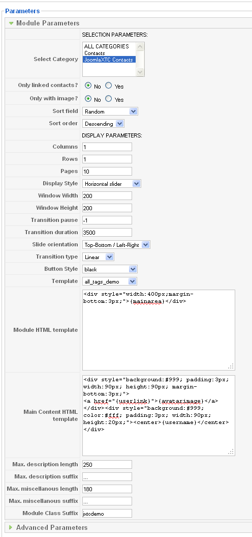 Настройки модуля JXTC Contact Wall