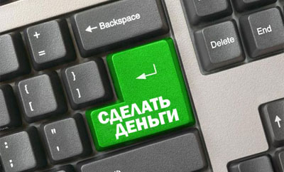 В чем суть сервиса партнерских программ